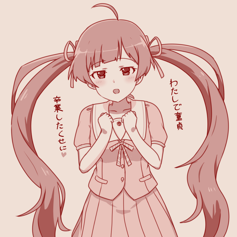 hakozaki serika (idolmaster and 2 more) drawn by todokamen