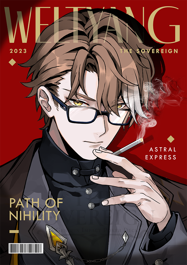 welt yang (honkai and 1 more) drawn by sovereignteam