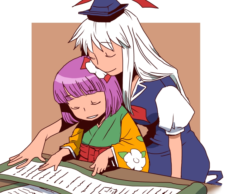 kamishirasawa keine and hieda no akyuu (touhou) drawn by onikobe_rin