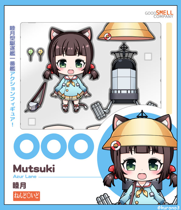 mutsuki (azur lane and 1 more) drawn by kurono