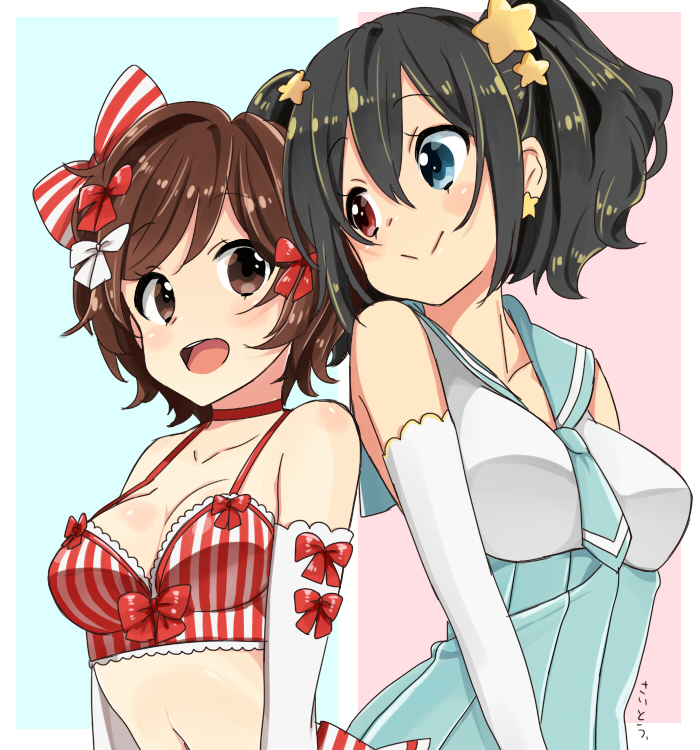 meiko and yokune ruko (vocaloid and 1 more) drawn by sukoyaka_(100hituzi)