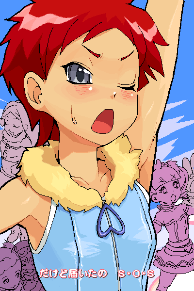 fujisaki mana (sanrio and 1 more) drawn by moudoku_(decopon3rd)