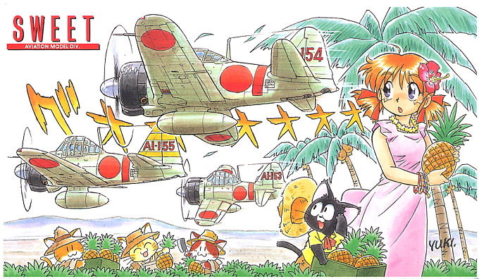 nasa-chan and lucky (sweet aviation model div.) drawn by fujita_yukihisa