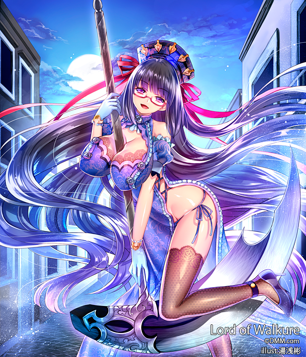 dmm and 1 more drawn by yuasa_akira