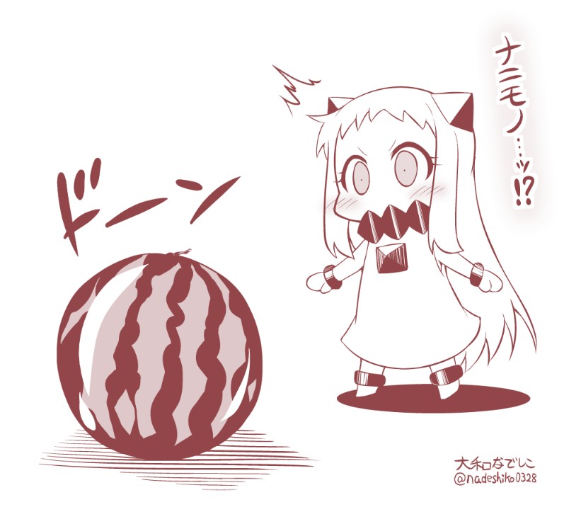 northern ocean princess (kantai collection) drawn by yamato_nadeshiko