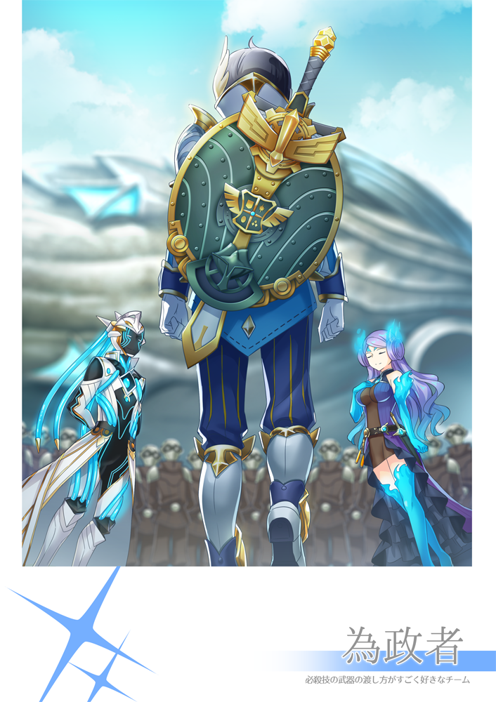 brighid, hugo ardanach, and aegaeon (xenoblade chronicles and 2 more) drawn by mizuki_riko
