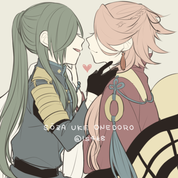 souza samonji and nikkari aoe (touken ranbu) drawn by saku_anna