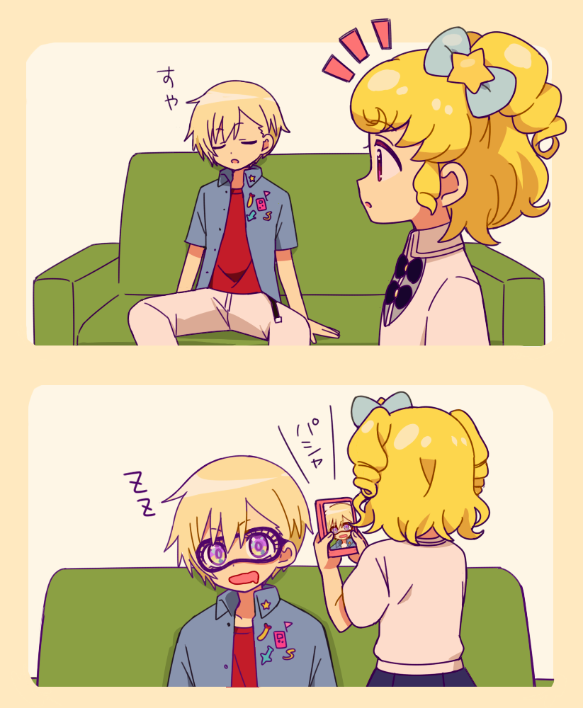 yumekawa yui and yumekawa shogo (pretty series and 2 more) drawn by 5.5