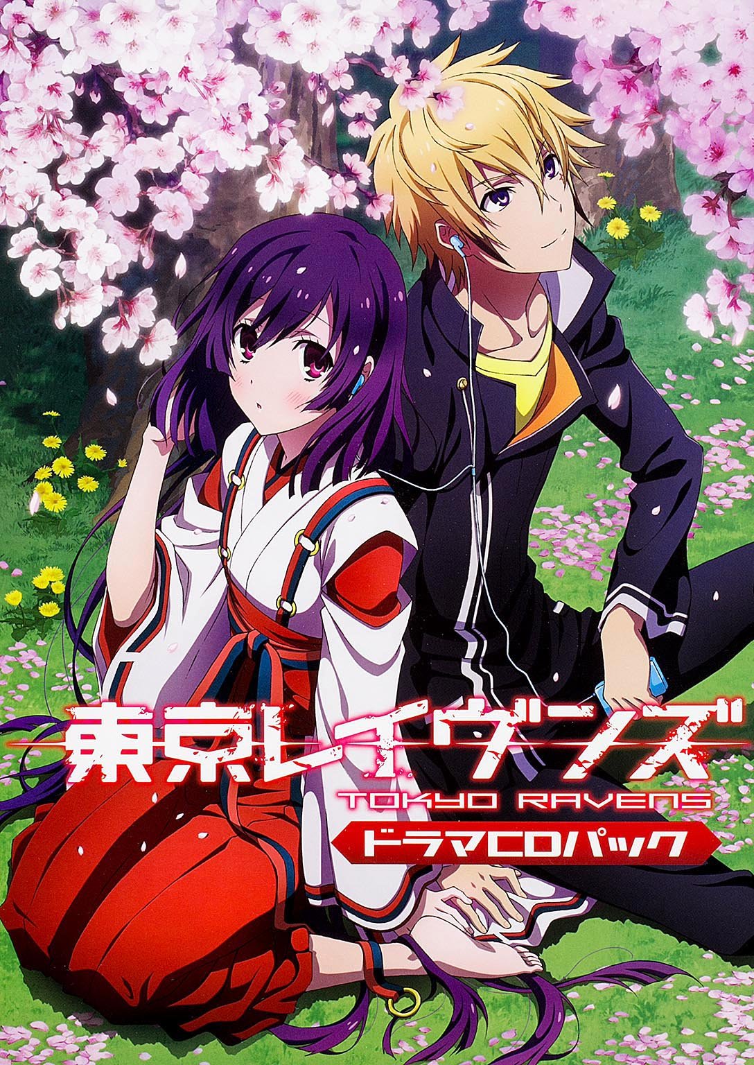 Tokyo Ravens Wallpaper Hd