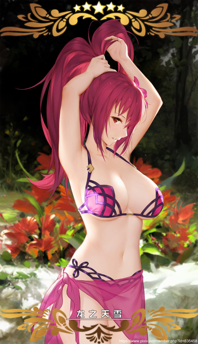 scathach (fate and 1 more) drawn by yijian_ma