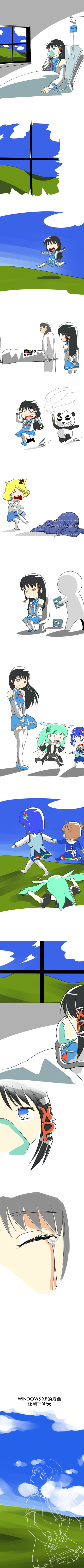 xp-tan, madobe nanami, os9, madobe yuu, and chiivistan (os-tan and 3 more) drawn by shituzi