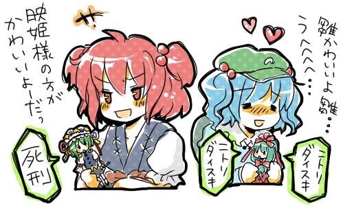 kawashiro nitori, kagiyama hina, shiki eiki, and onozuka komachi (touhou) drawn by korona