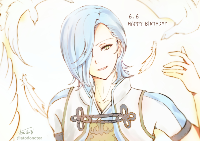 shigure (fire emblem and 1 more) drawn by atoatto
