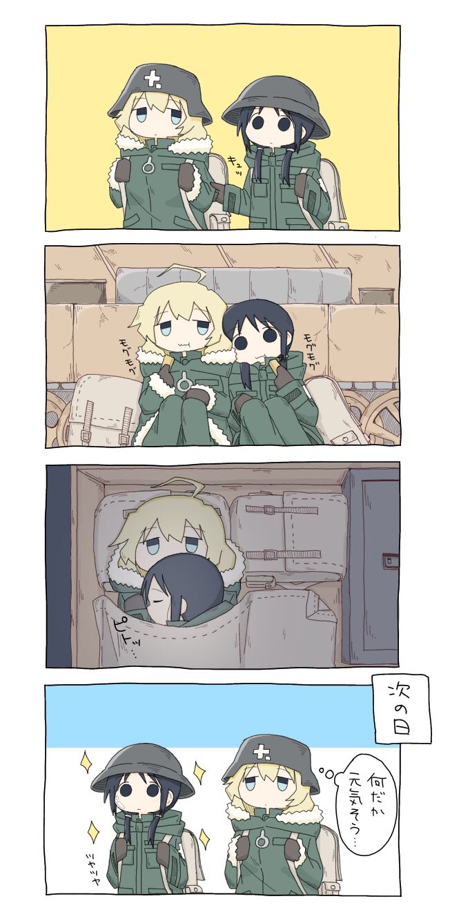 chito and yuuri (shoujo shuumatsu ryokou) drawn by tm_(utfp3372)