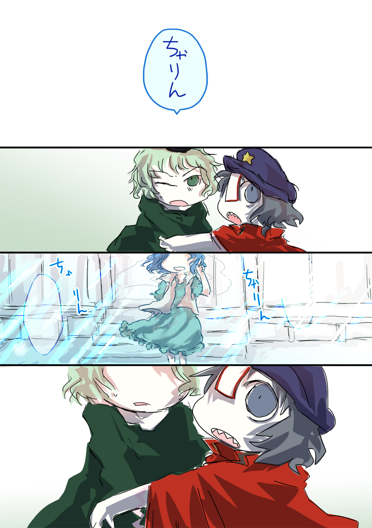 kaku seiga, miyako yoshika, and soga no tojiko (touhou) drawn by jizeru_(giselebon)