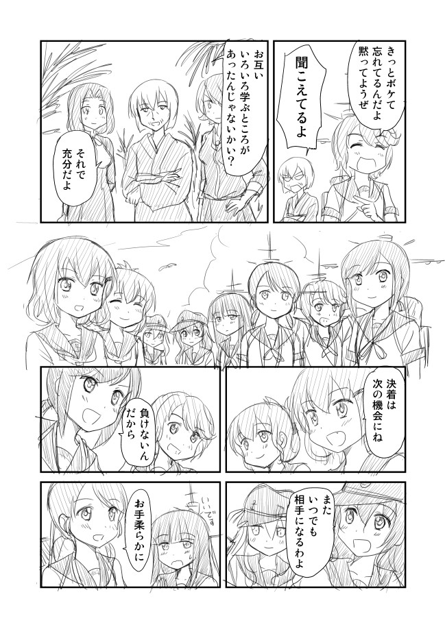 hibiki, inazuma, fubuki, tenryuu, ikazuchi, and 5 more (kantai collection) drawn by shimazaki_mujirushi