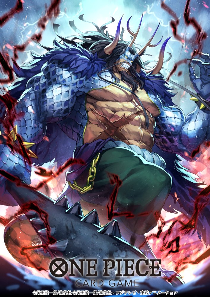kaidou (one piece and 1 more) drawn by dai-xt