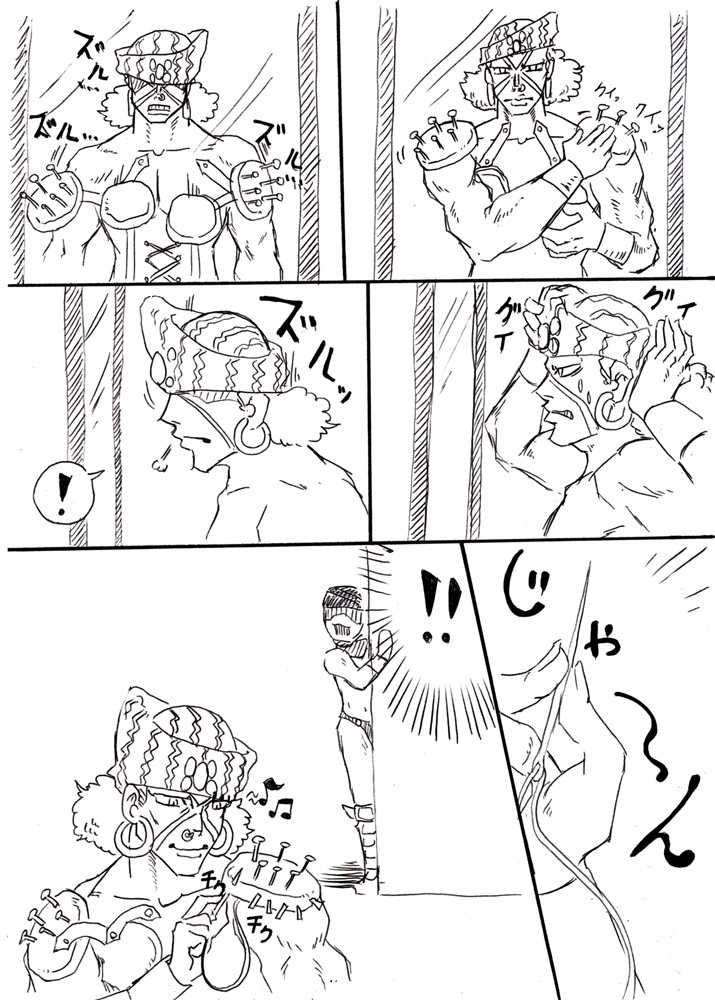 kars and esidisi (jojo no kimyou na bouken and 1 more) drawn by akamushi_(clam_hunter)