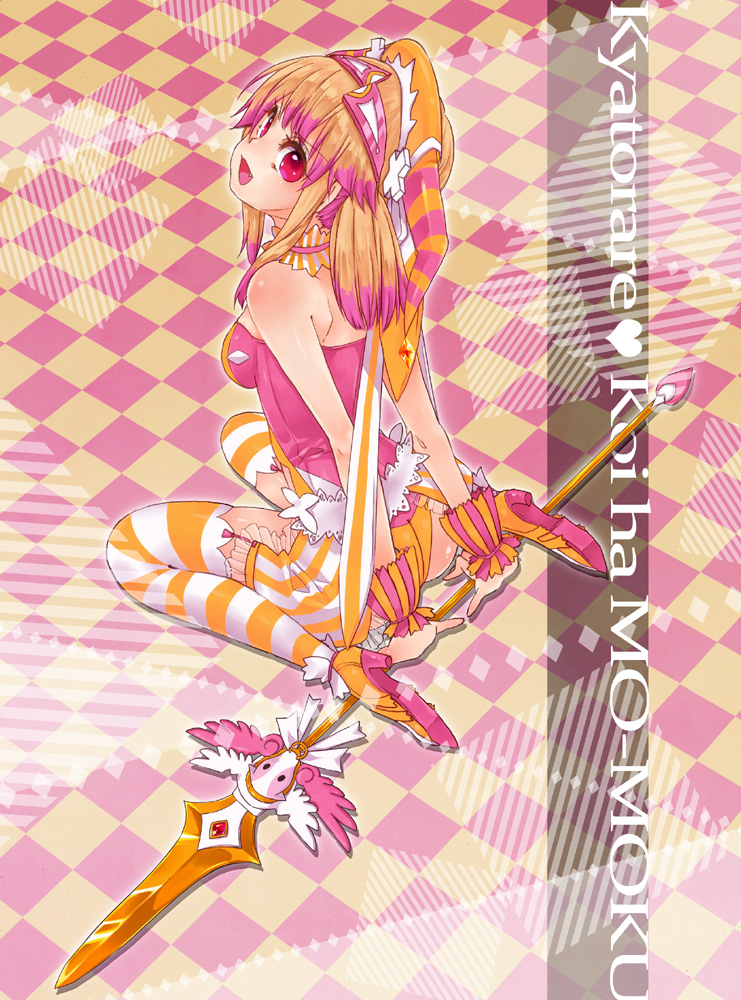 ki no rapika (bemani and 2 more) drawn by kayase