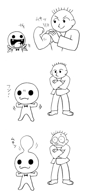 chorus man and karateka (rhythm tengoku) drawn by aoi_(comical_highway)