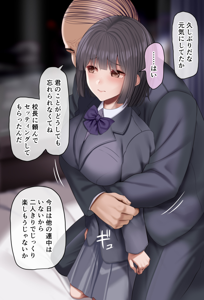 original drawn by huyumitsu