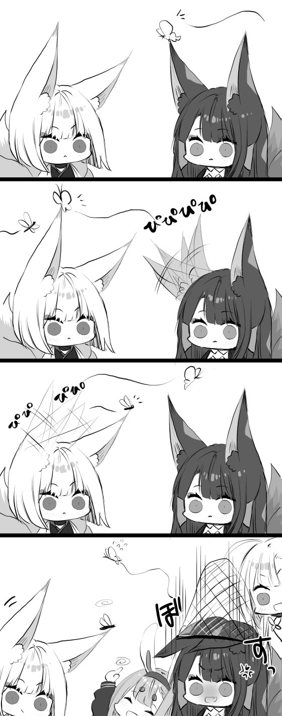 kaga, akagi, shoukaku, and shimakaze (azur lane) drawn by putimaxi