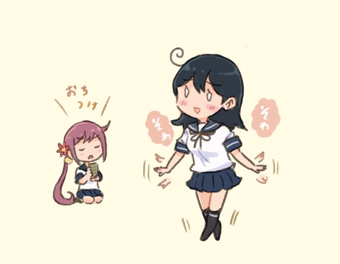 ushio and akebono (kantai collection) drawn by saiguchi_otoufu