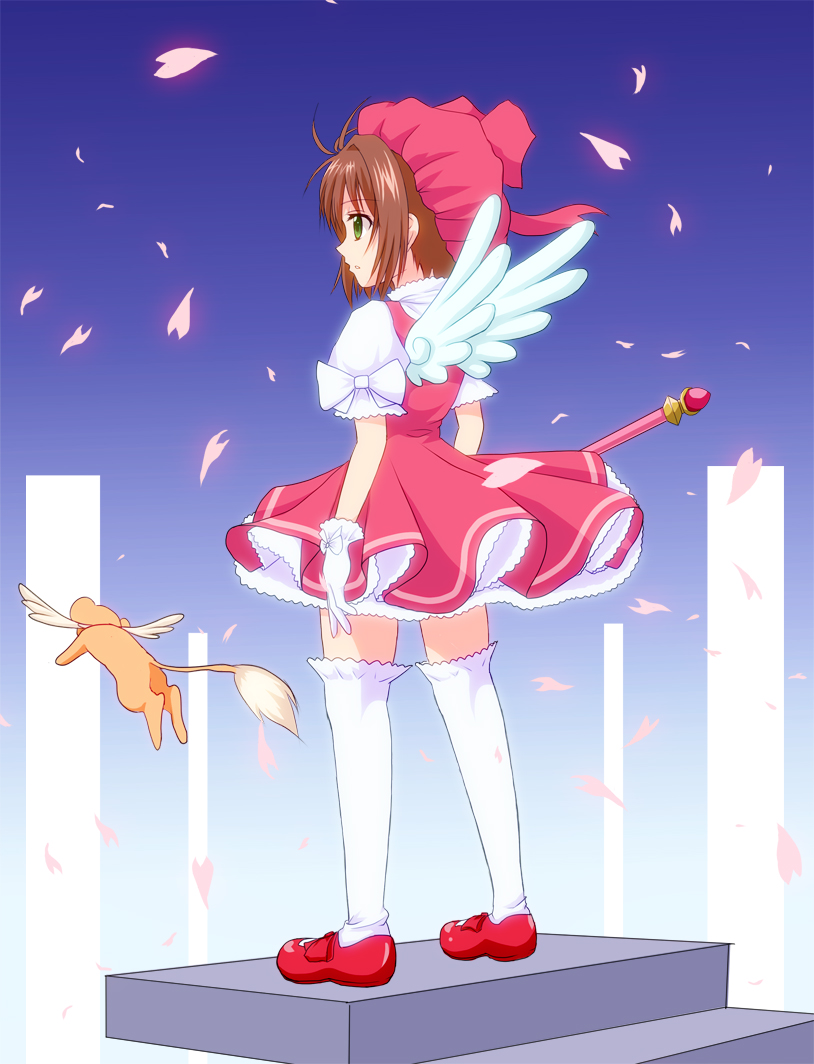 kinomoto sakura and kero (cardcaptor sakura) drawn by kusuri_(medicine)