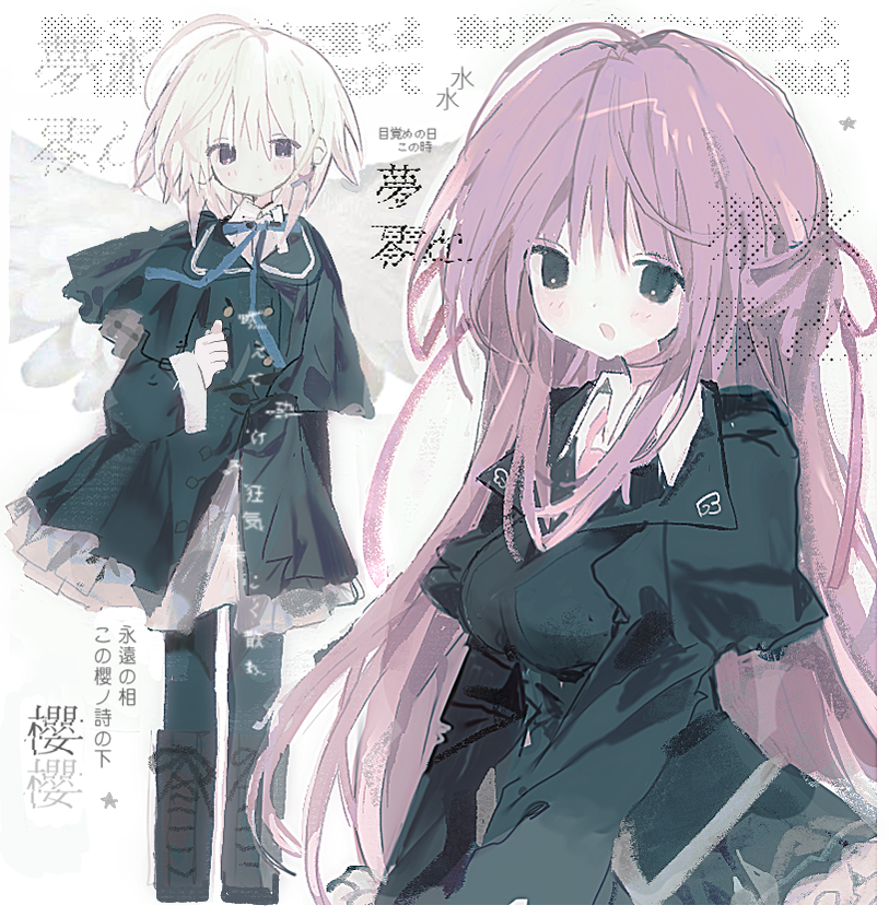 misakura rin and natsume shizuku (sakura no uta) drawn by six9w