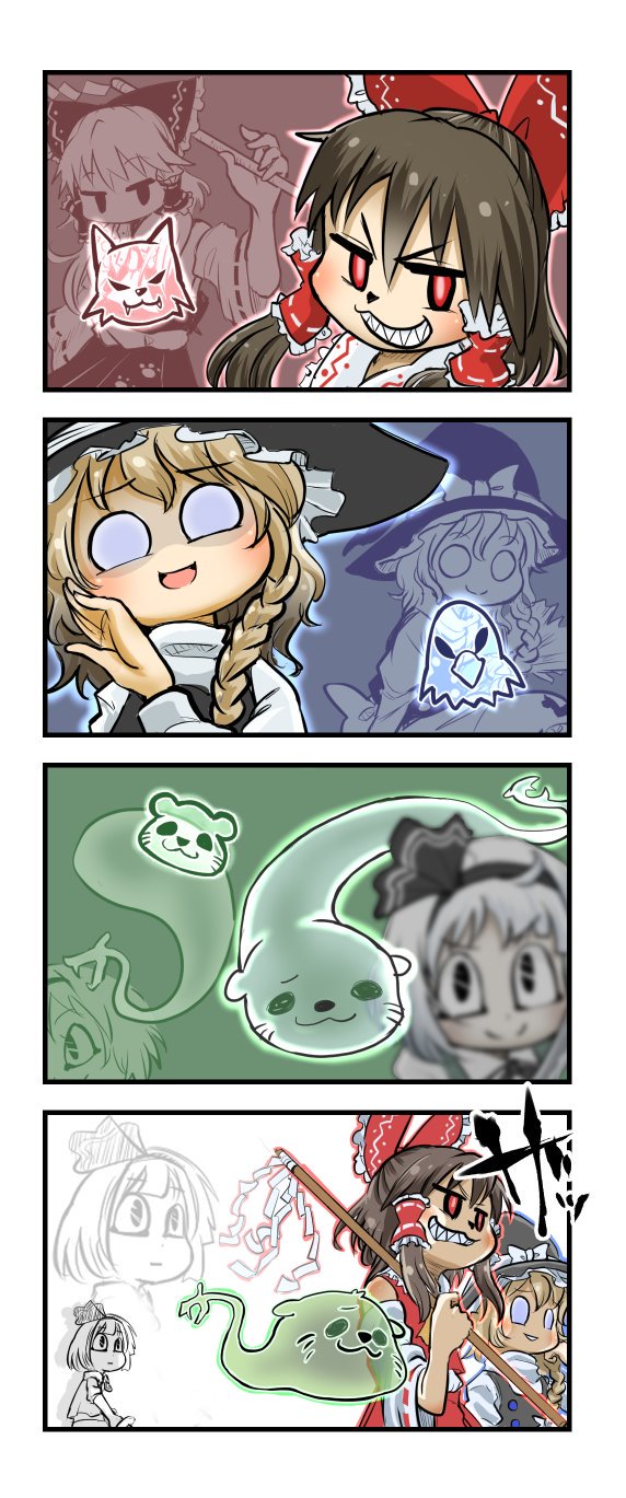 hakurei reimu, kirisame marisa, konpaku youmu, otter spirit, wolf spirit, and 1 more (touhou and 1 more) drawn by chamaji
