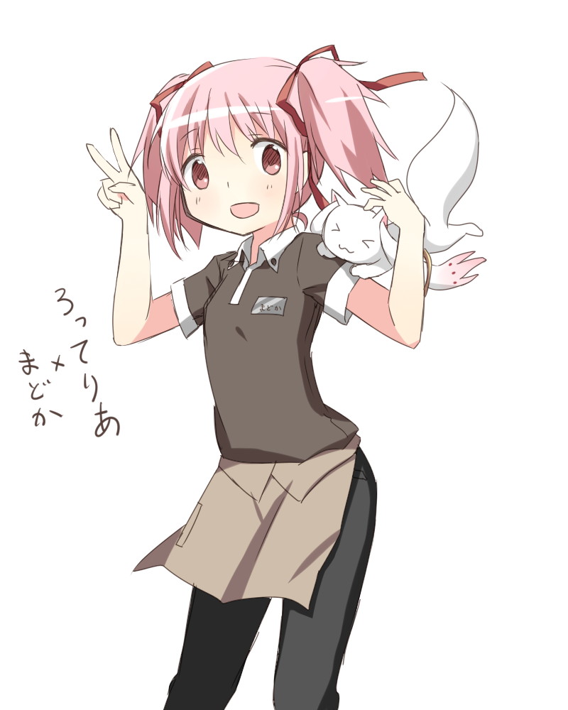 kaname madoka and kyubey (mahou shoujo madoka magica and 1 more) drawn by kyabechi