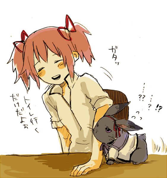 akemi homura and kaname madoka (mahou shoujo madoka magica) drawn by uzaki_(jiro)
