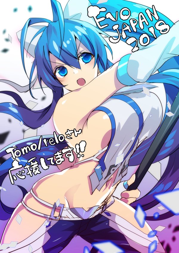 mai natsume (blazblue and 3 more) drawn by koikawa_minoru