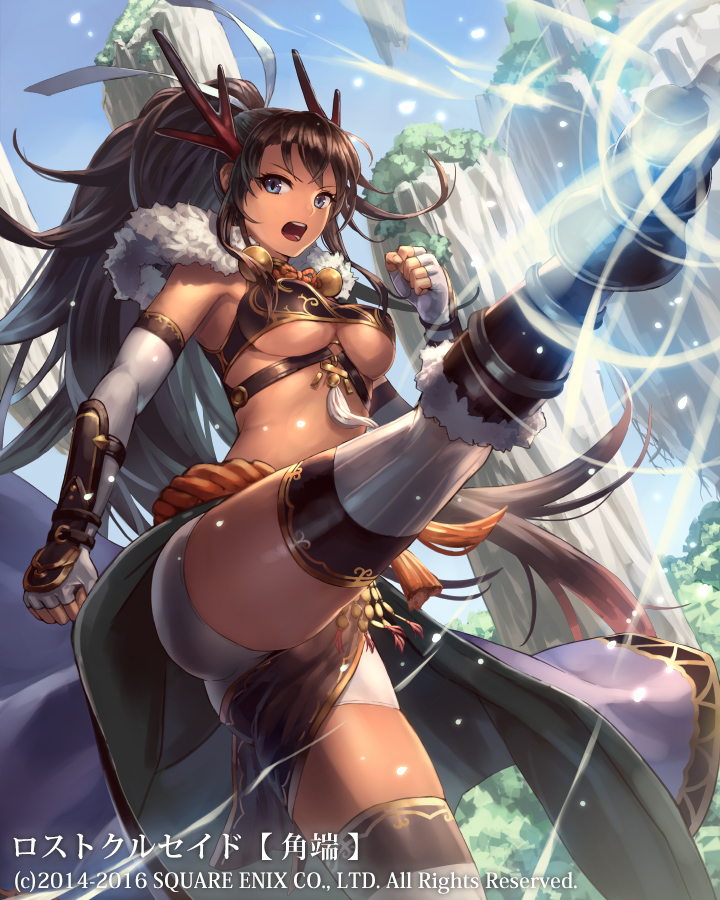 square enix and 1 more drawn by cuboon