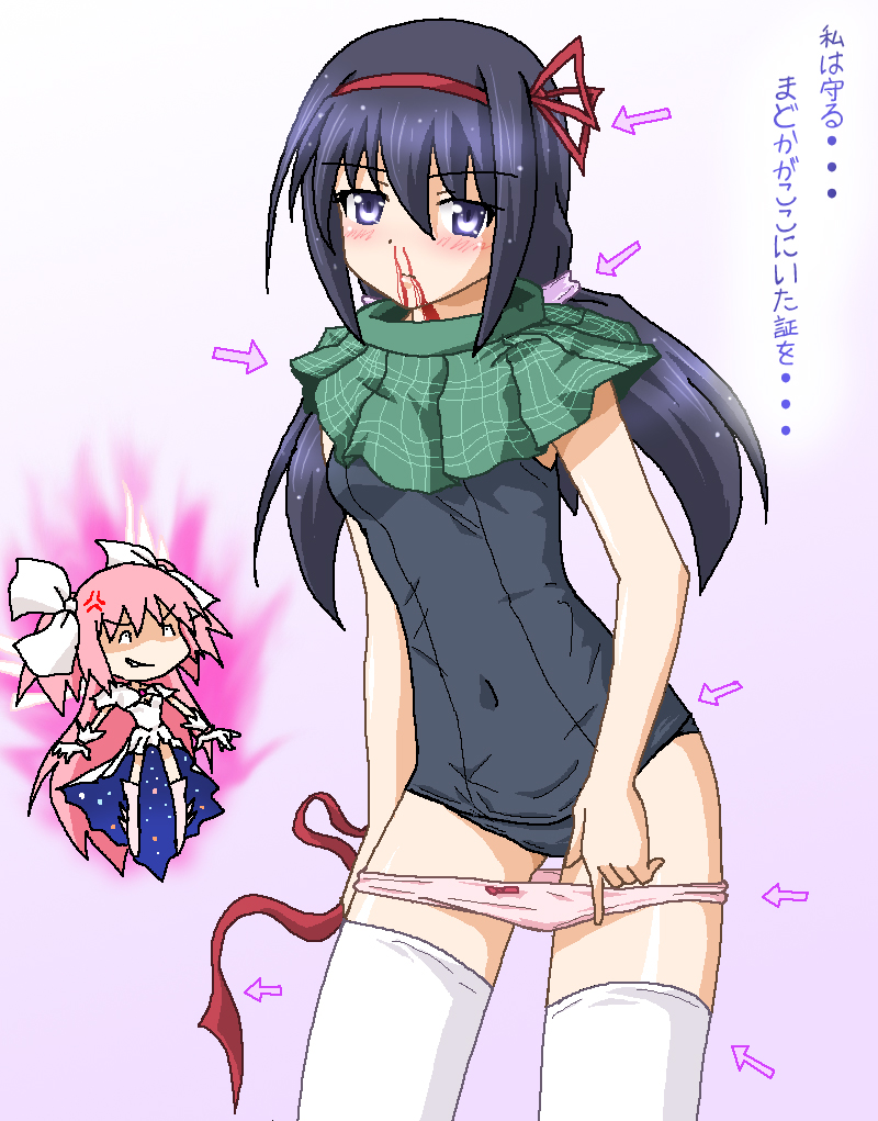 akemi homura, kaname madoka, and ultimate madoka (mahou shoujo madoka magica) drawn by hayashiya_zankurou