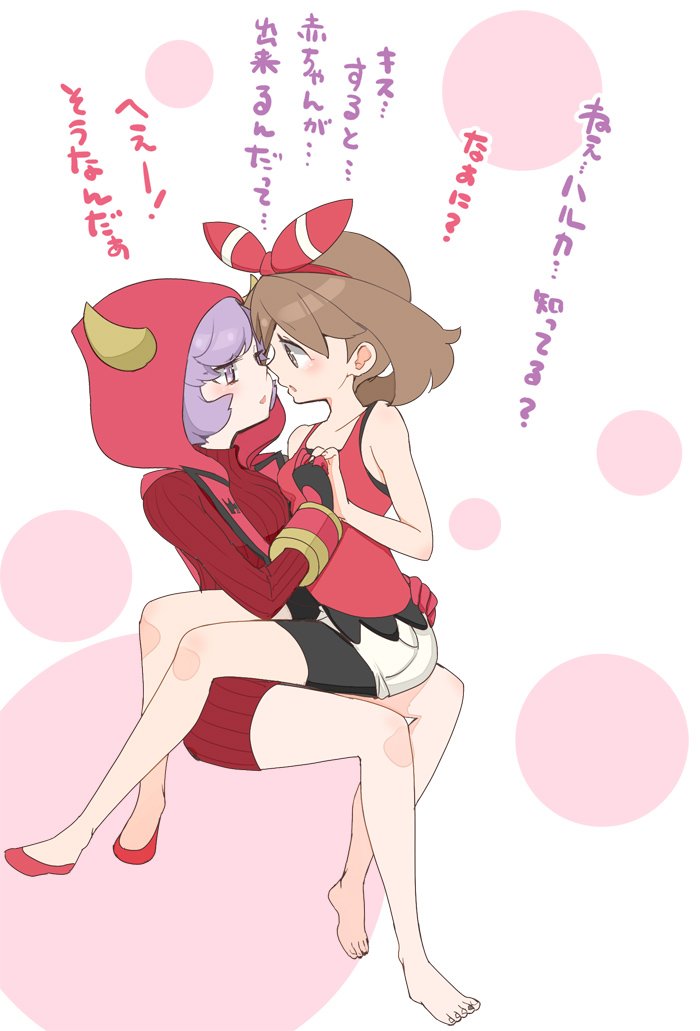 may and courtney (pokemon and 1 more) drawn by chorimokki