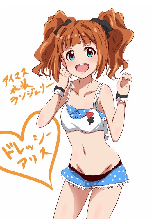takatsuki yayoi (idolmaster) drawn by dars_(recolors)