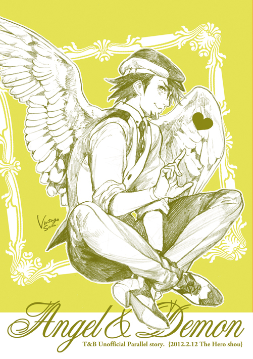 kaburagi t. kotetsu (tiger & bunny) drawn by shirahama_kamome