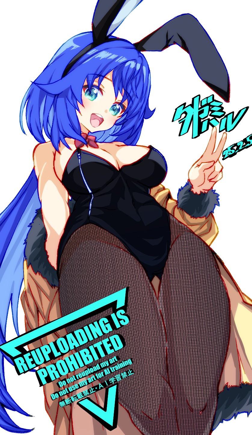 original drawn by tagami_haru