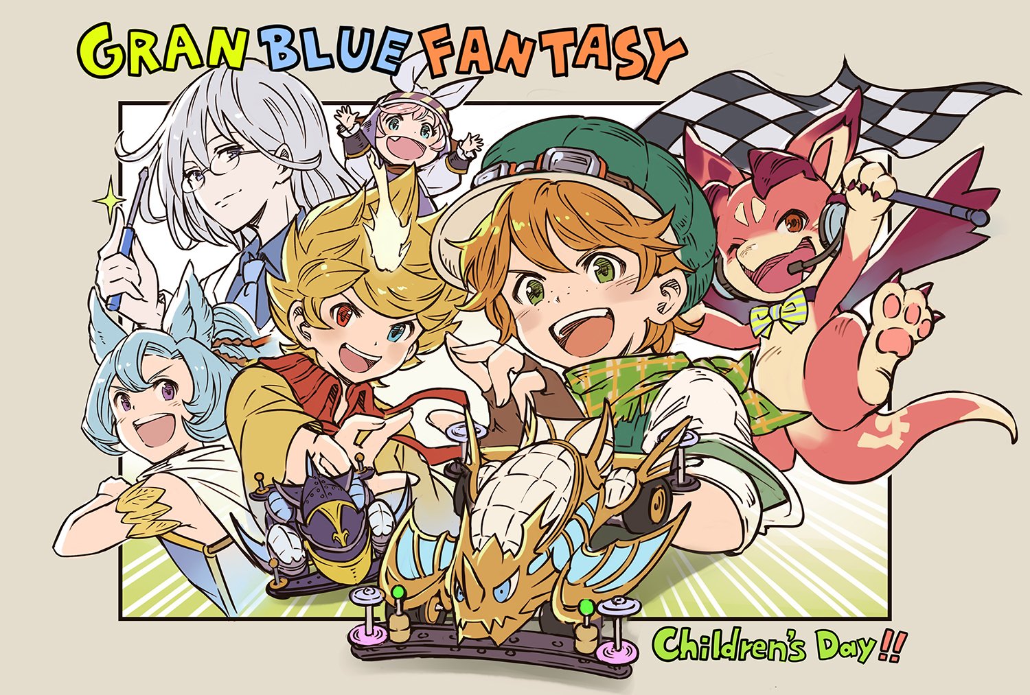 Vyrn Noa Alec Syr Leonora And 1 More Granblue Fantasy Drawn By Minaba Hideo Danbooru Vyrn Noa Alec Syr Leonora And 1 More Granblue Fantasy Drawn By Minaba Hideo Danbooru