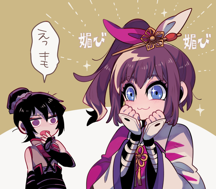 kunoichi and sarutobi sasuke (sengoku musou) drawn by mako_gai