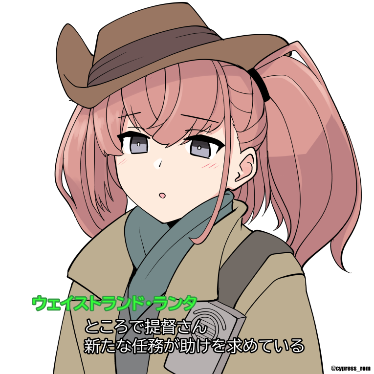 atlanta and preston garvey (kantai collection and 2 more) drawn by cypress_(hinokidou)