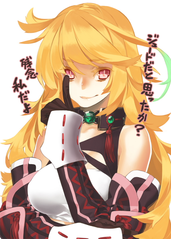 milla maxwell (tales of and 1 more) drawn by 92m