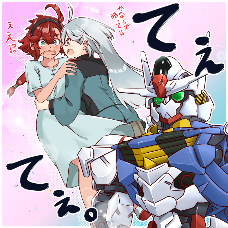suletta mercury, miorine rembran, and gundam aerial (gundam and 1 more) drawn by sanada_ikki