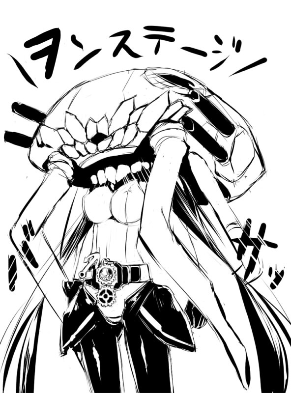wo-class aircraft carrier (kantai collection and 1 more) drawn by akaza