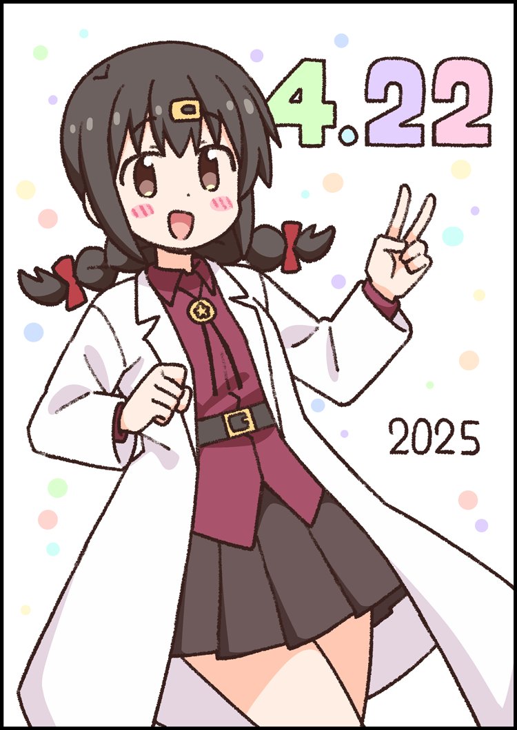 oyama mihari (onii-chan wa oshimai!) drawn by nekotoufu