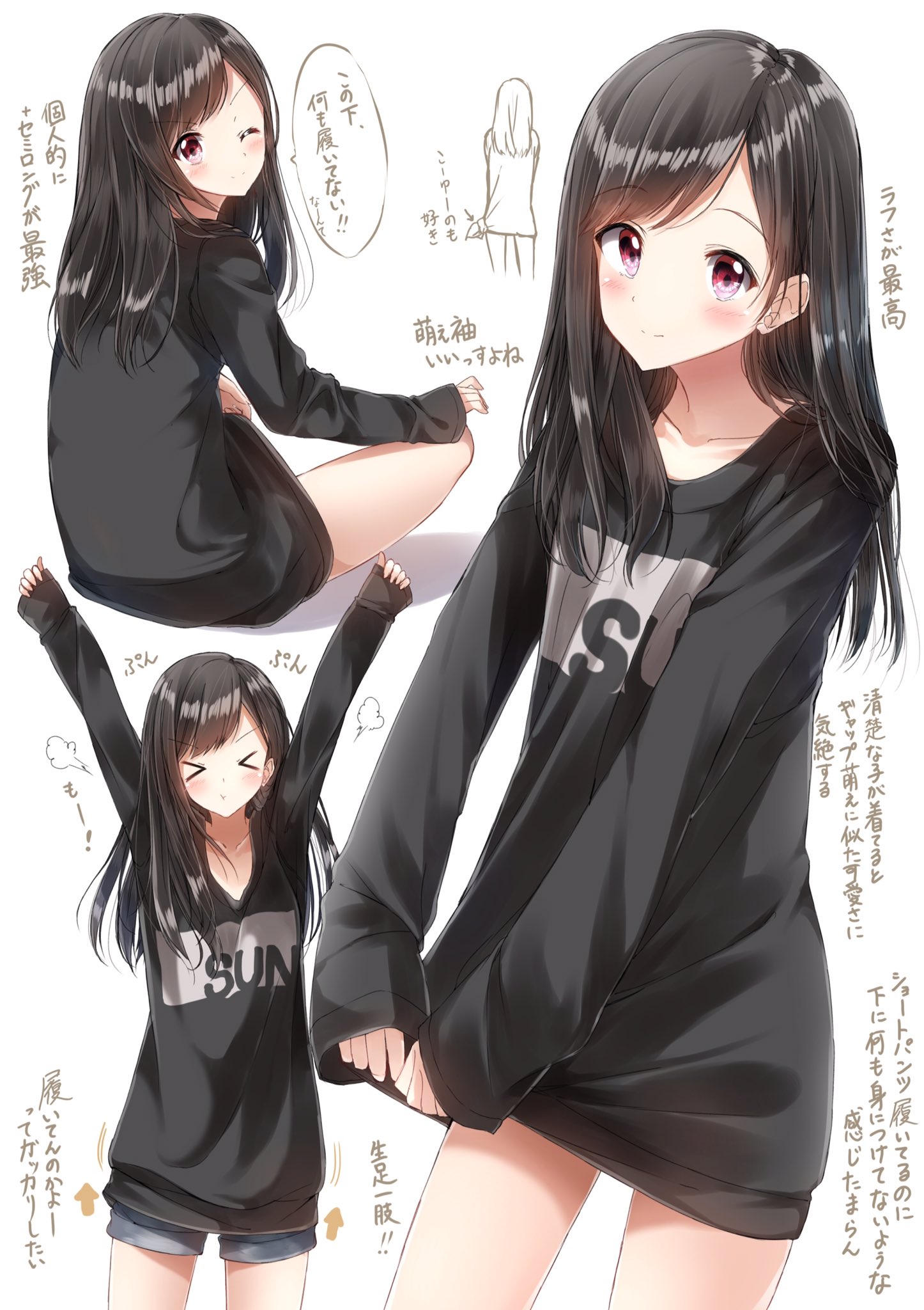 Original Drawn By Pentagon Railgun Ky16 Danbooru