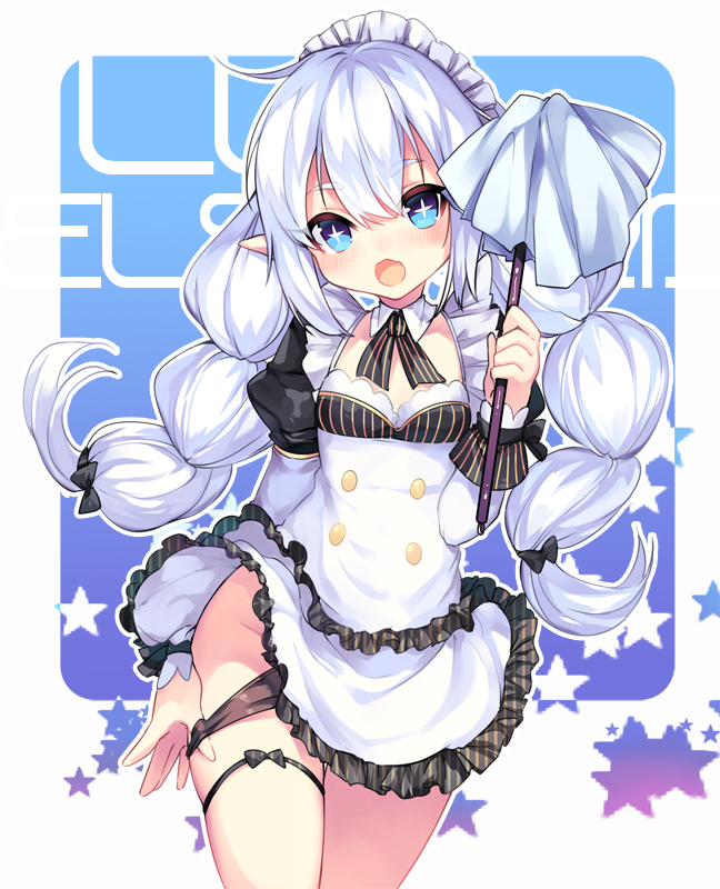 luciela r. sourcream (elsword) drawn by ao_jun