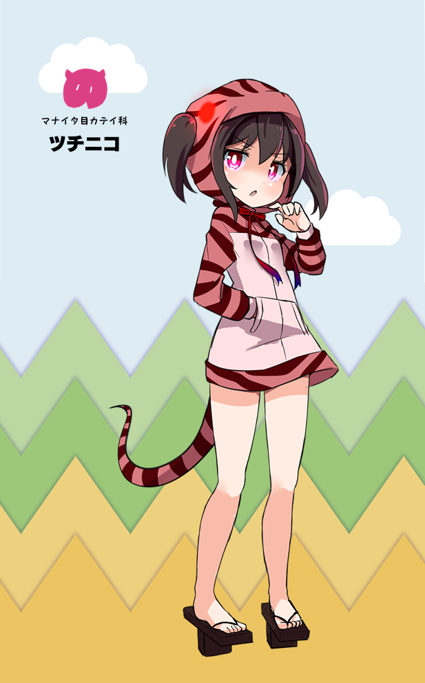yazawa nico and tsuchinoko (love live! and 2 more) drawn by shipii_(jigglypuff)