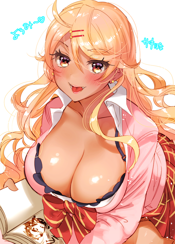 ouga saki (amaryllis gumi) drawn by yanyo_(ogino_atsuki)